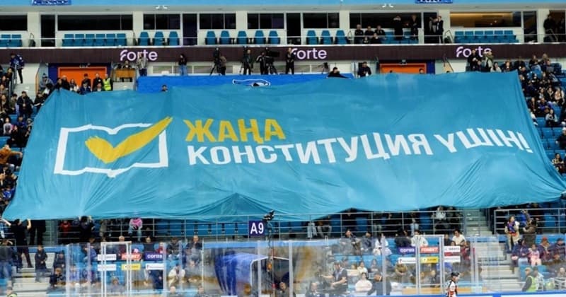 Елордада конституциялық реформаларды қолдауға арналған ерекше акция өтті