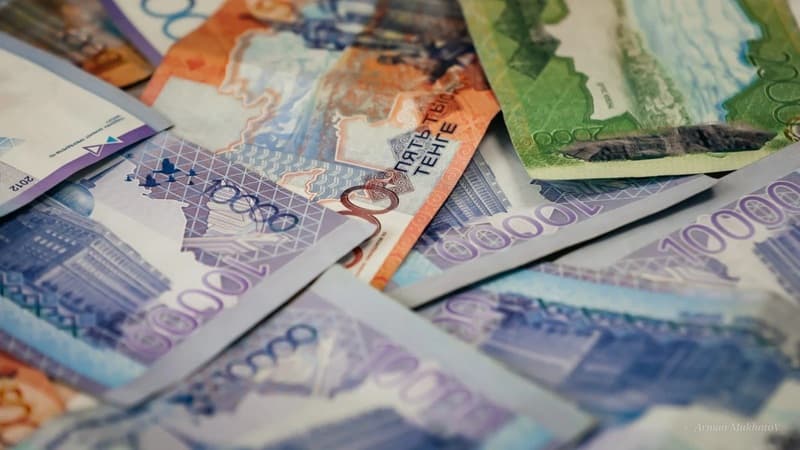 5% жарна: Зейнетақы ақшаңыз өзіңізге тиесілі болуы мүмкін