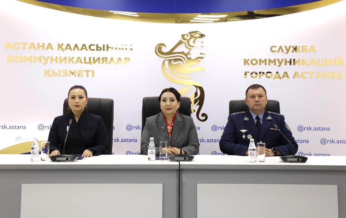Флешмоб, рейдтер және кездесулер: Астанада «Отбасындағы зорлық-зомбылықсыз Қазақстан» республикалық акциясы қалай өтеді